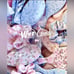 NWT Loveshackfancy & Goody Large Claw Clip in Everblooming Rosettes.
