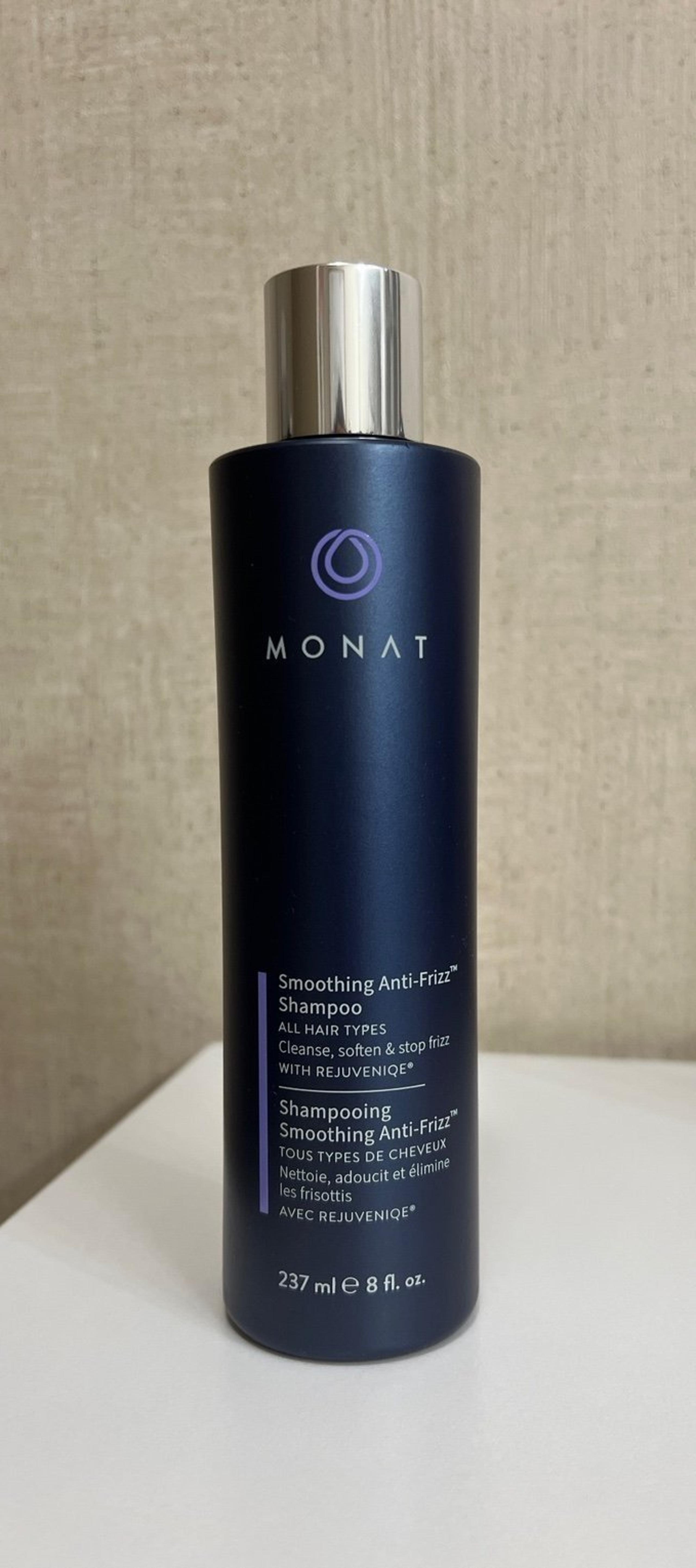 MONAT SMOOTHING ANTI FRIZZ SHAMPOO