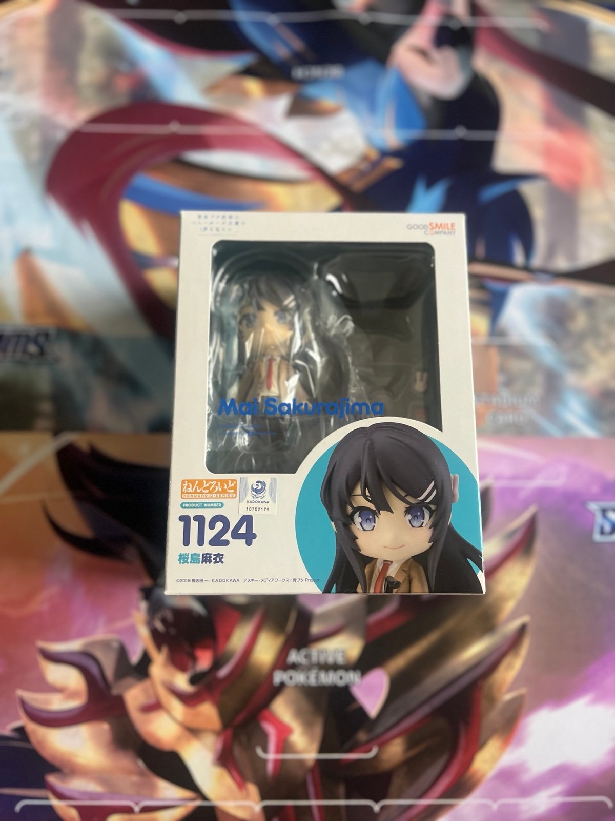 Brand New Mai Sakurajima Nendoroid