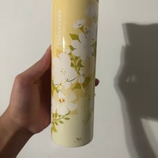 Yellow Starbucks Korean SS Flower Bottle 16oz
