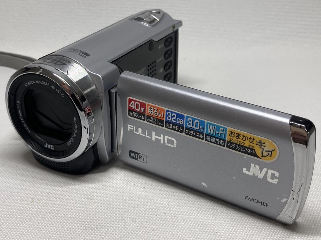 Generally good condition JVC Victor Everio GZ-EX270-S d01d32