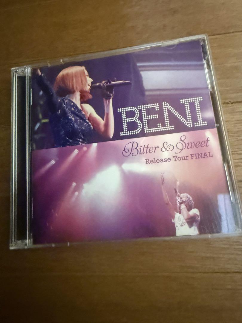Beni Live Tour DVD 6-piece Set DVD