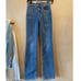 NWT 3x1 Poppy High-Rise Bootcut Jeans