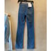 NWT 3x1 Poppy High-Rise Bootcut Jeans