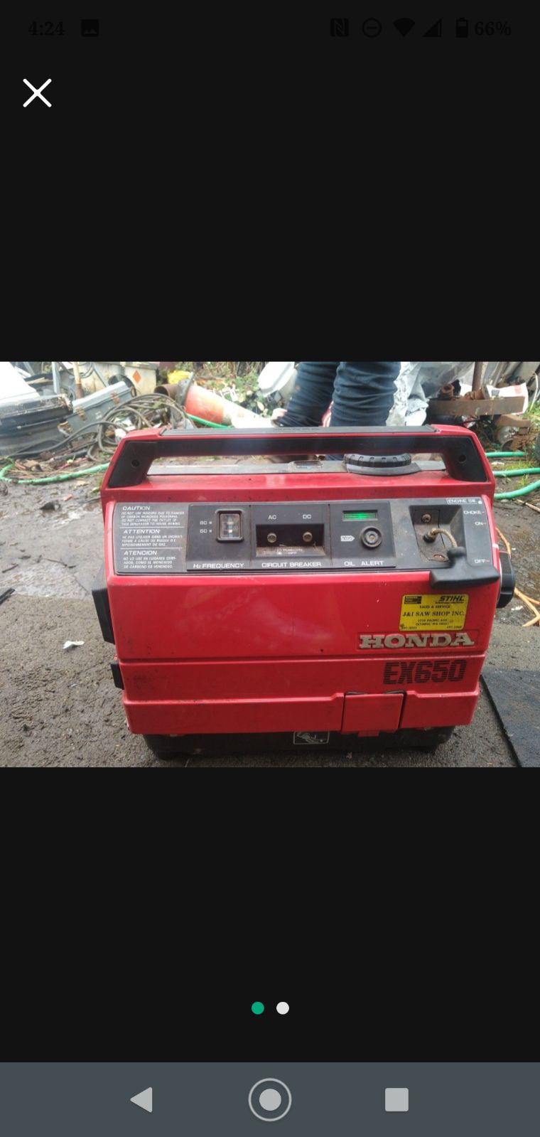 Honda ex 650