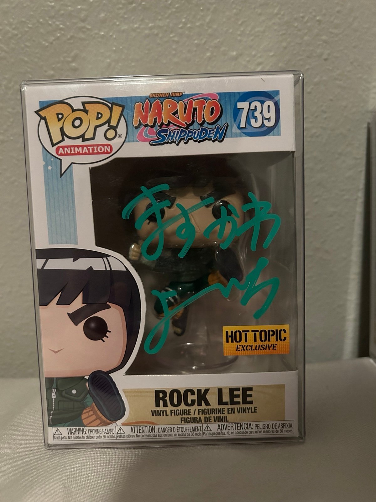 Masukawa Yoichi Japanese Signed Rock Lee Funko