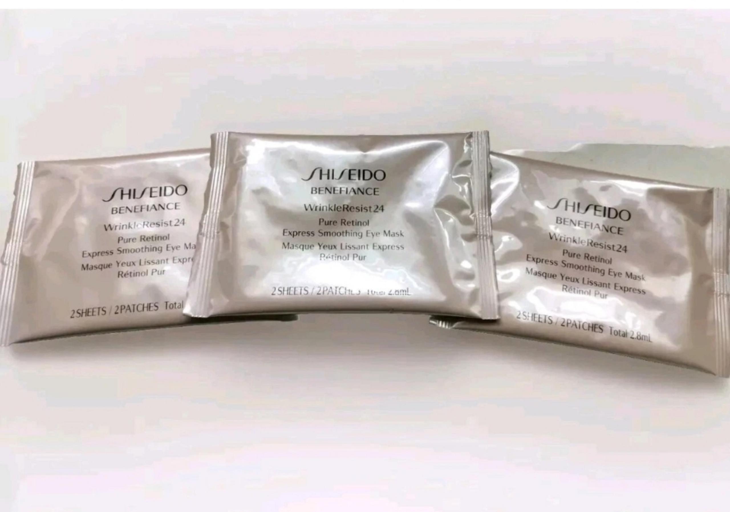 Shiseido Benefiance WrinkleResist24 Pure Retinol Express Smoothing Eye Masks-X3