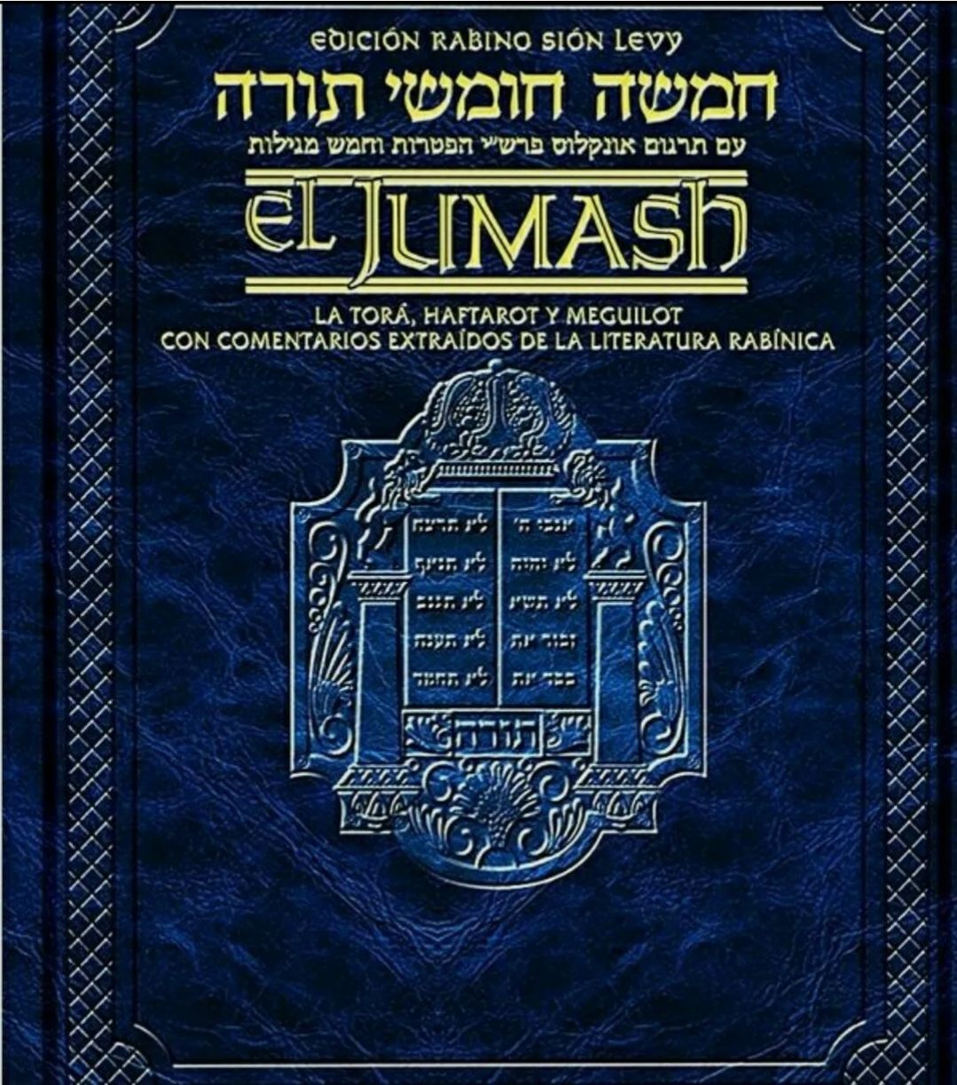 Spanish Torah Chumash Book Judaica
