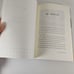 Parents, Make Disciples Of Your Children Yong Soo Hyun Korean Language PB 2000