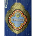 Beameister Liebfraumitch 1969 Jim Beam Import German Light Moselle Wine Bottle