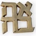 Vtg Brass AHAVA Hebrew LOVE Symbol Paperweight Robert Indiana - Israel Museum