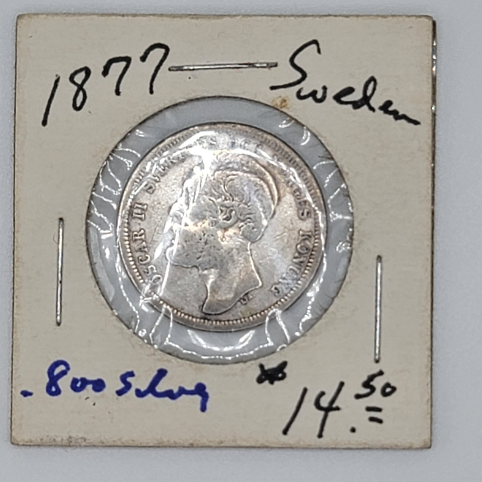1877 EB Sweden 1 Krona - OCH | .800 Silver | VF