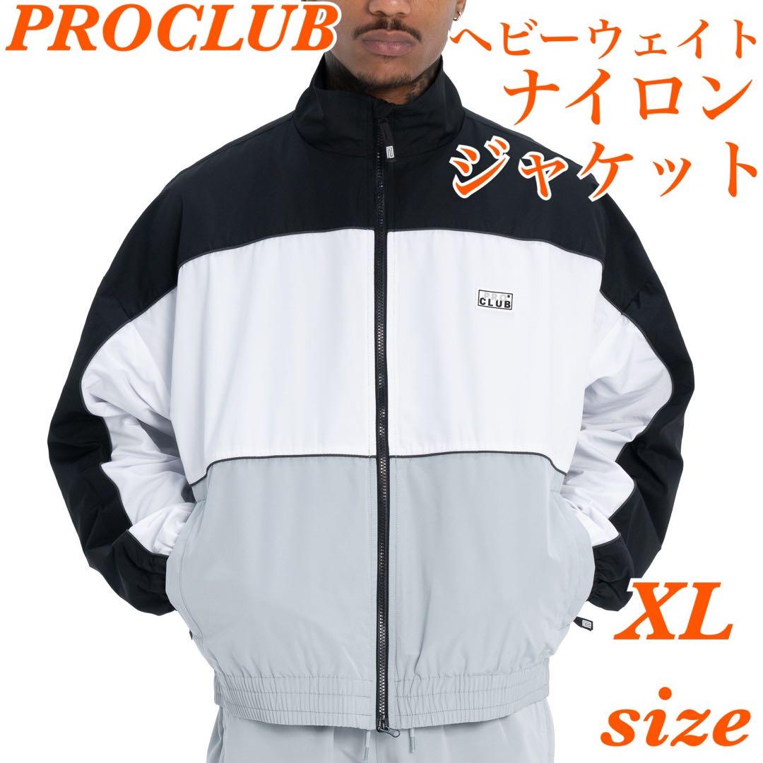 史上最も激安 XL PROCLUB Nylon Chavarria Willy Jacket ジャケット・アウター