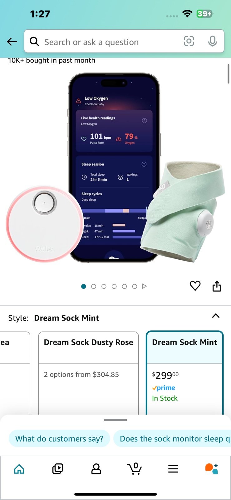 Owlet Dream Sock