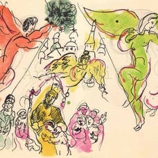 Chagall Lithograph Moussorgsky & Mozart