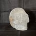 Large Clear quartz skull