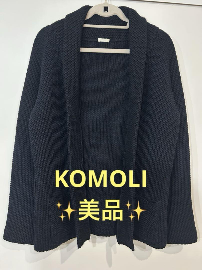 ## Comoli Cardigan, Thick, Excellent Condition, Men's