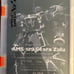 Stickler studio 1/100 Geara Zulu Ellic Hugo custom resin conversion kit.