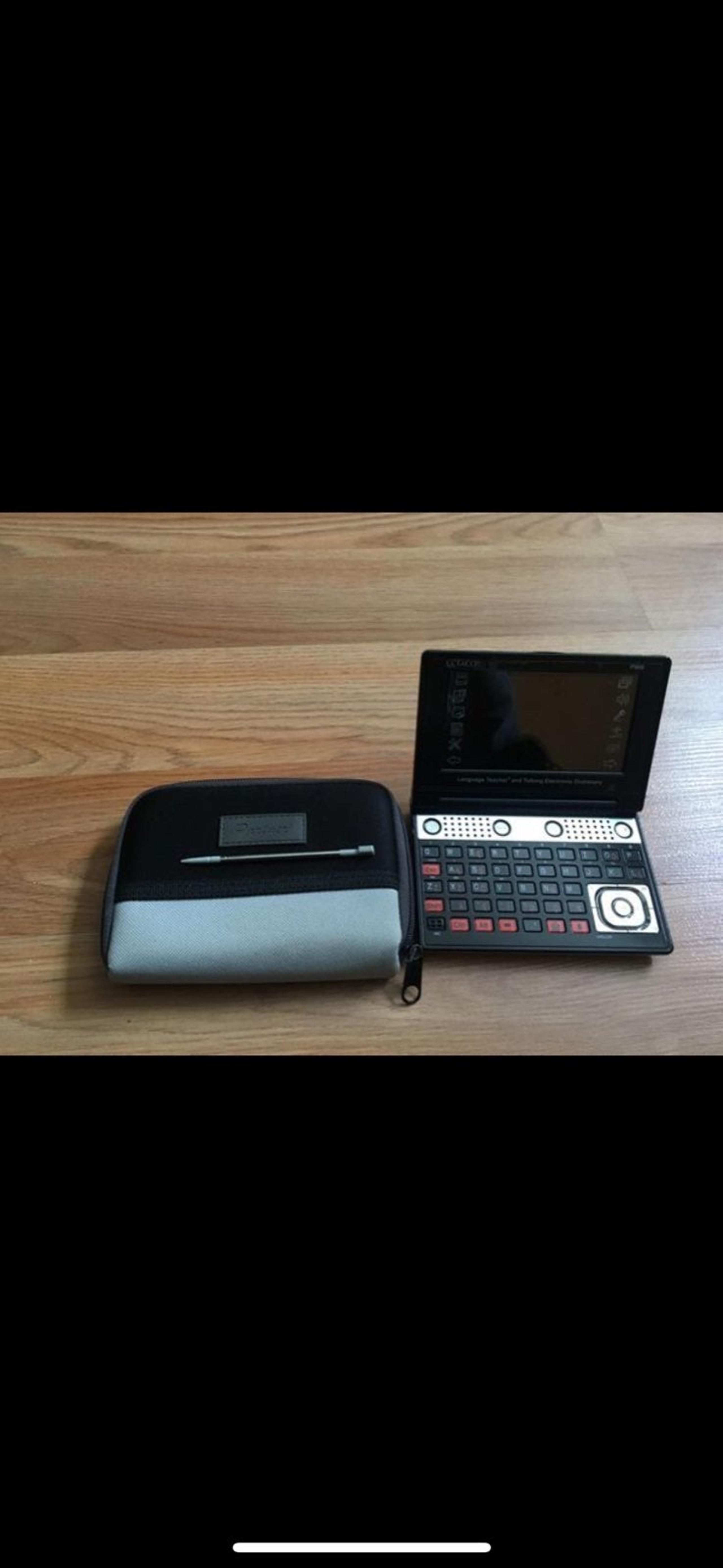 ECTACO Translator