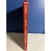 Science and Practice of Strength Training 2nd Edition – Fitness, Exercise, Book