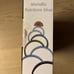 Jumini Metallic Wooden Rainbow Blue Gold Baby Toy