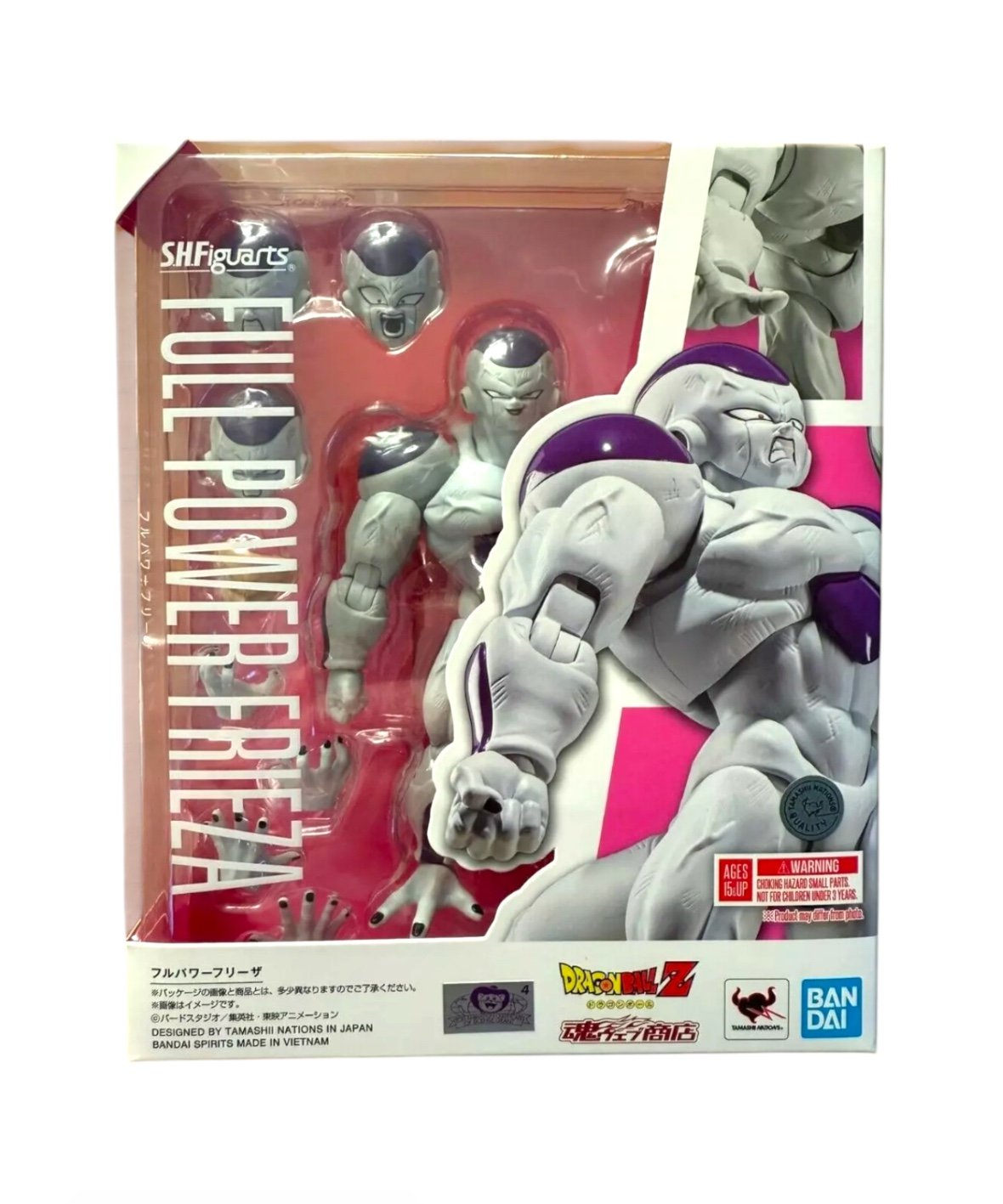 SHF Full Power Frieza Collectible Figure