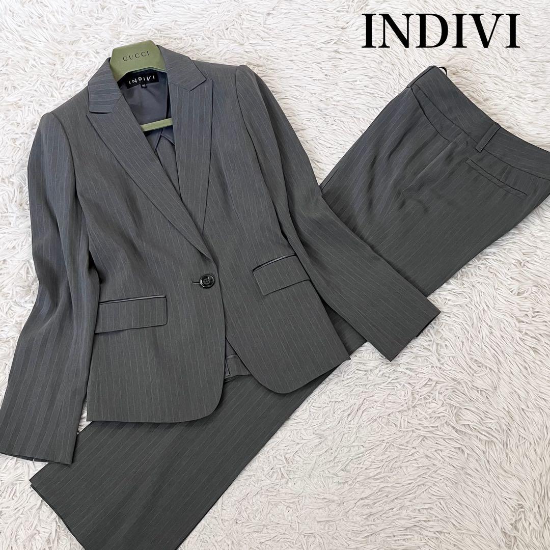 ✨Excellent Condition✨ INDIVI Business Suit, Setup, Stripe, Gray, 40