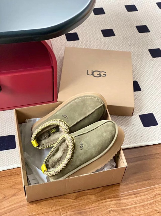 Ugg Tazz Tasman PlatformSlippers Women's US 9.5