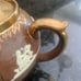 VINTAGE ANTIQUE ENGLAND GIBSON TEAPOT