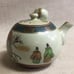 Hand Painted Dongdong Ceramic Teapot  Set