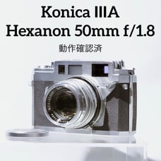 【Fully Functional】Konica ⅢA + Hexanon 50mm f/1.8