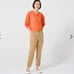 Amiuz x JAL Stretch Tuck Pants for Women, Water-Repellent & UV Cut, Beige, Size L