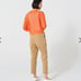 Amiuz x JAL Stretch Tuck Pants for Women, Water-Repellent & UV Cut, Beige, Size L
