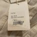 Mother The Pixie Taste The Rainbow Skinny Jeans size 32 Ivory