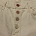 Mother The Pixie Taste The Rainbow Skinny Jeans size 32 Ivory