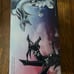 Yu-Gi-Oh! Duel Monsters Blue-Eyes White Dragon