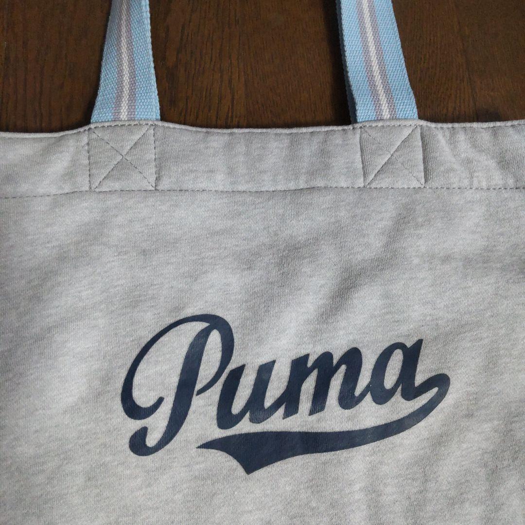 PUMA Gray Tote Bags for Women Mercari
