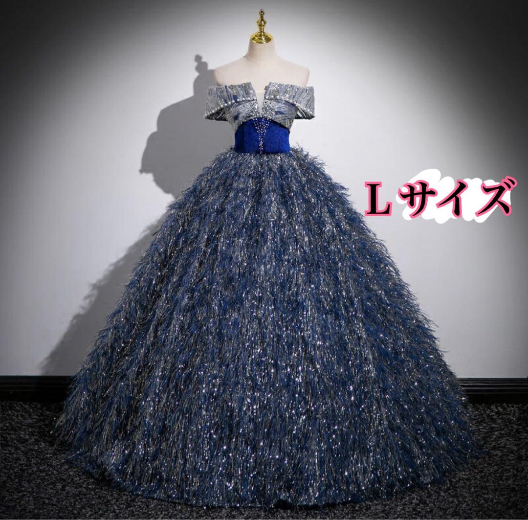 Feather-style colored dress