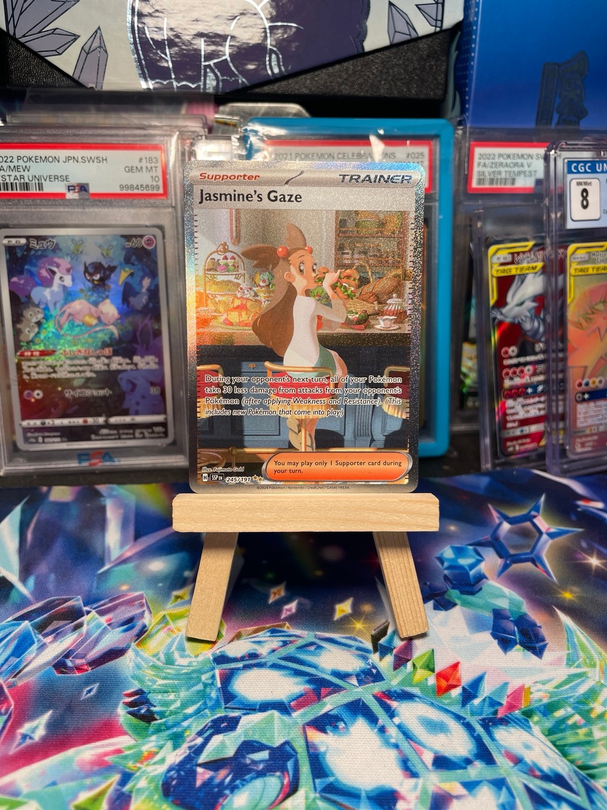 Pokémon Jasmines Gaze Full Art 245/191 GM
