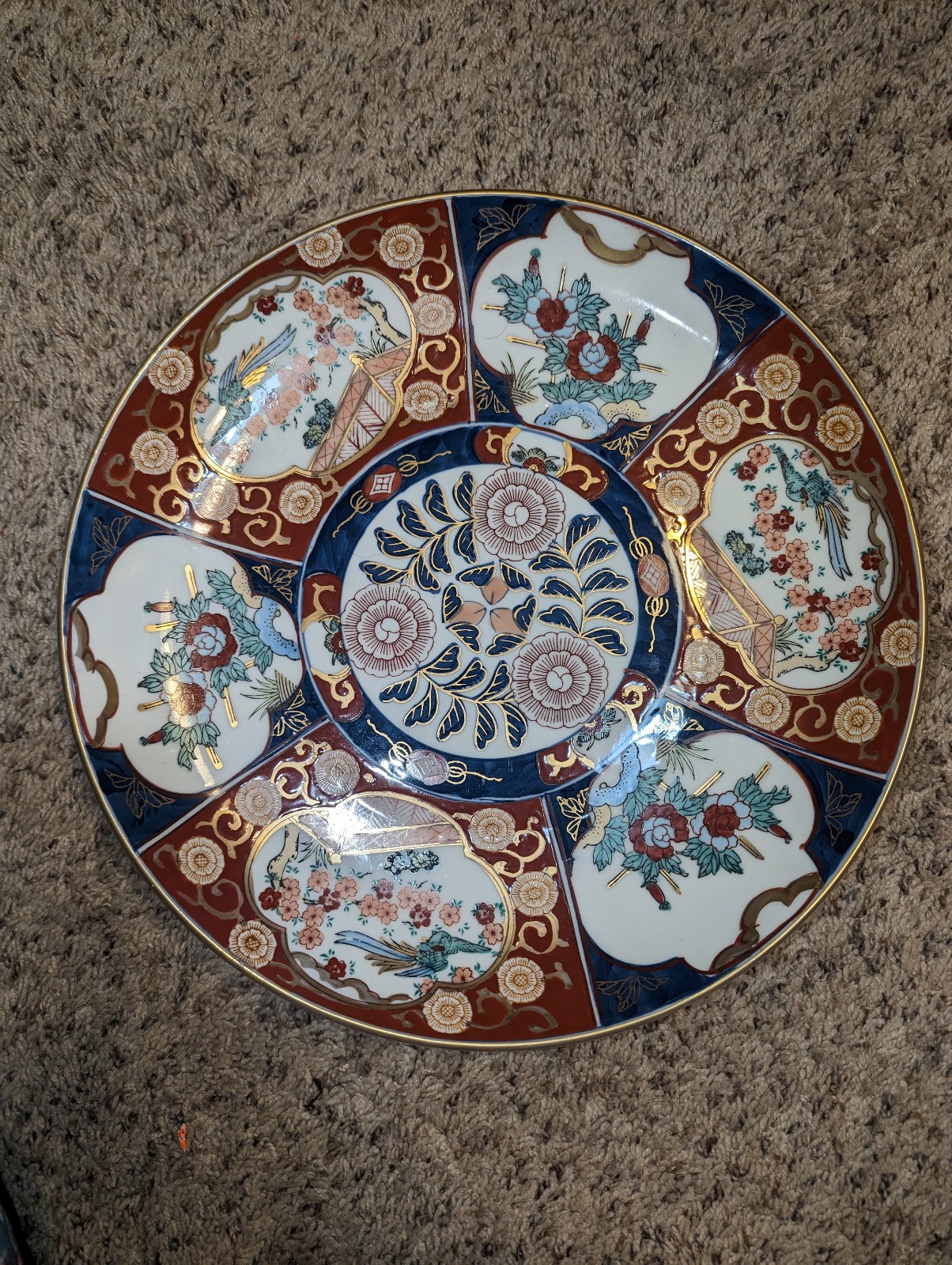 Vintage Mid Century Hand-Painted Gold Imari Plate Charger Platter
