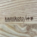 Knife