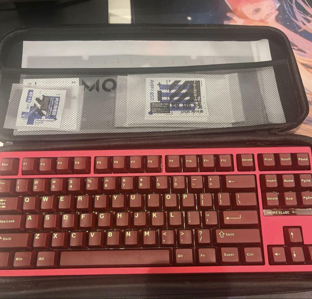 Morkblade Bold TKL HE Red Computer Accessories