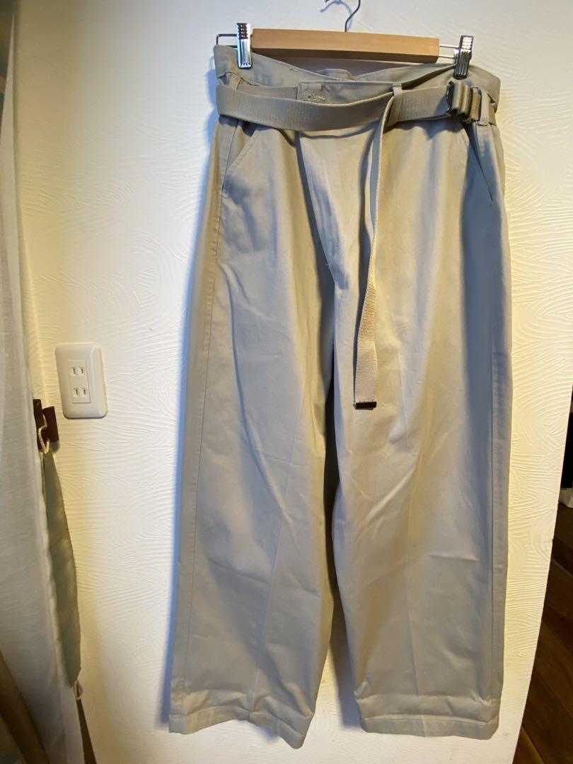 Maison Eureka Reconstructed Chino Pants