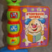 Fisher Price Toy