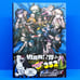 Danganronpa V3 Killing Harmony Official Art Works Book 352p Full Color Anime