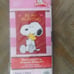 Snoopy Peanuts Be My Valentine! Applique Outdoor Standard Flag Banner 28 X 40