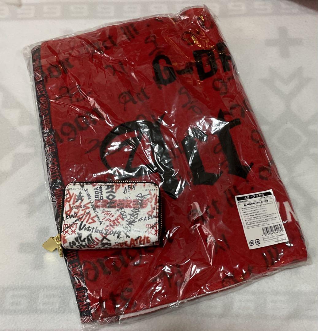 【メーカー直送】 BIGBANG G-DRAGON Wallet Towel ミュージシャン