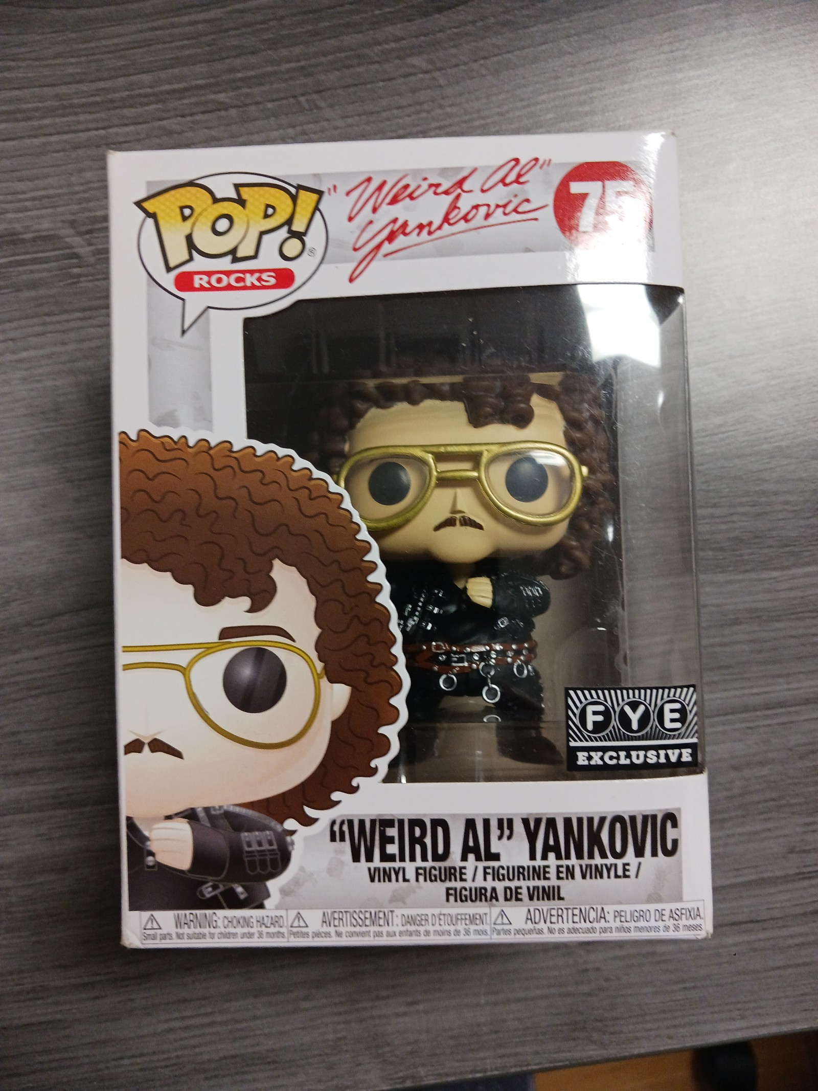 Weird Al Yankovic Funko Pop 75