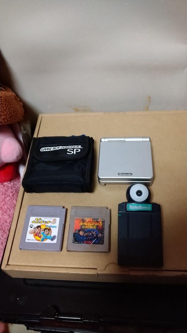 Game Boy Advance SP Silver, Working, Junk