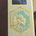 Disney 2020 Castle Collection Ariel Puzzle.
